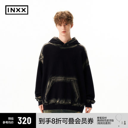 【INXX】APYD潮牌新品喷马骝重工刺绣连帽卫衣男女同款APE4105188