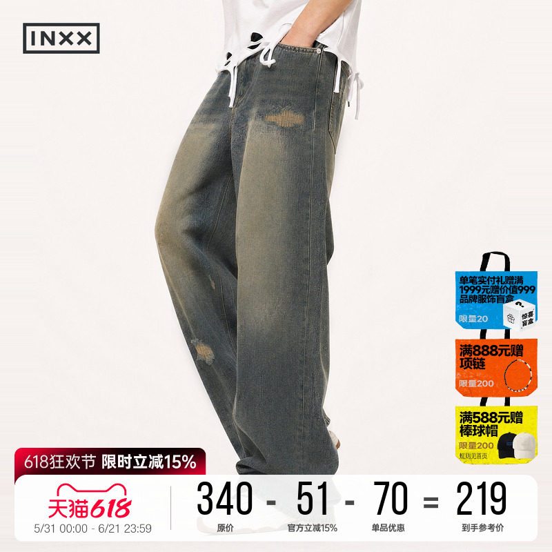 明星同款 INXX Standby不规则破洞牛仔裤男2026夏复古水洗直筒裤