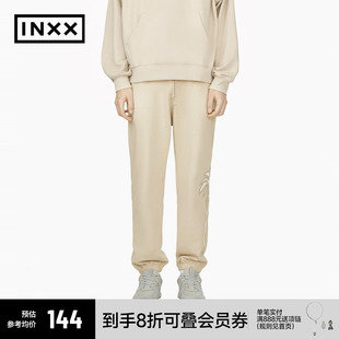 男女同款 针织长裤 inxxstreet ISD1230557 潮牌休闲裤