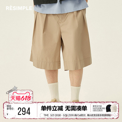 RESIMPLE简单点极简生活-梭织短裤-0635