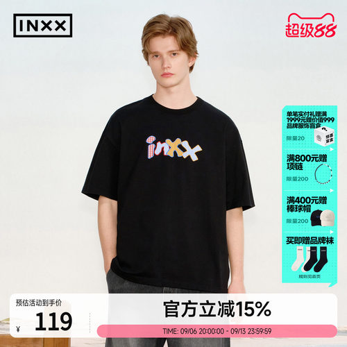 明星同款INXX夏季纯棉短袖T恤