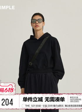 【RESIMPLE】简单点极简生活经典必备纯棉连帽短款卫衣日常百搭女