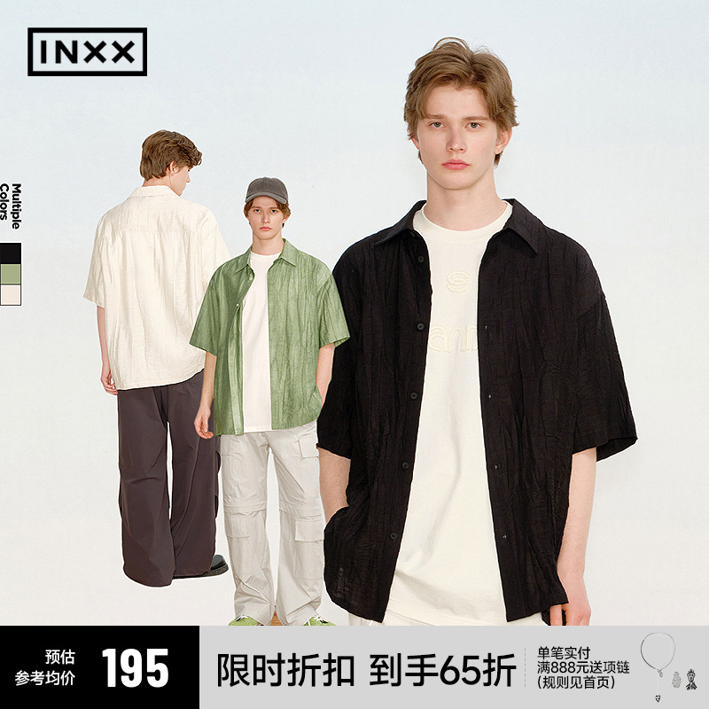 【INXX】潮牌做旧晕染短袖衬衫男女同款宽松褶皱落肩衬衣无性别