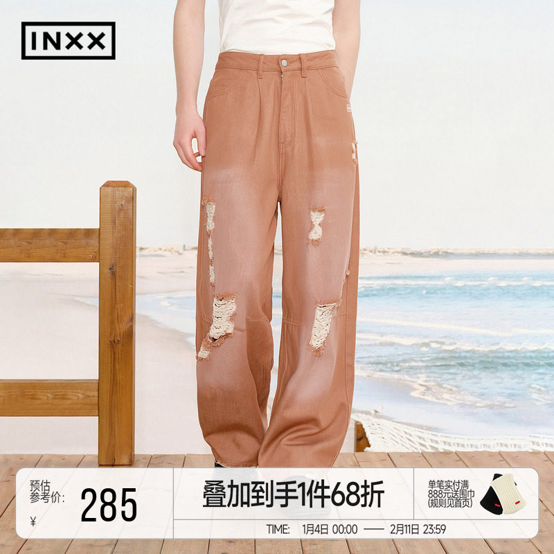 INXX喷色渐变破洞牛仔裤男复古清凉宽松阔腿裤潮流直筒裤子女,男装,牛仔裤,淘宝优惠券,粉丝福利购,淘宝优惠卷