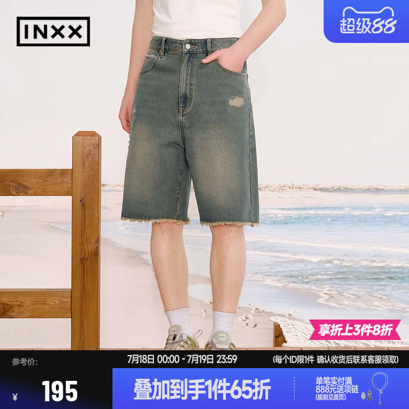 【INXX】复古做旧破洞短裤男女同款美式松弛感宽松五分裤直筒裤