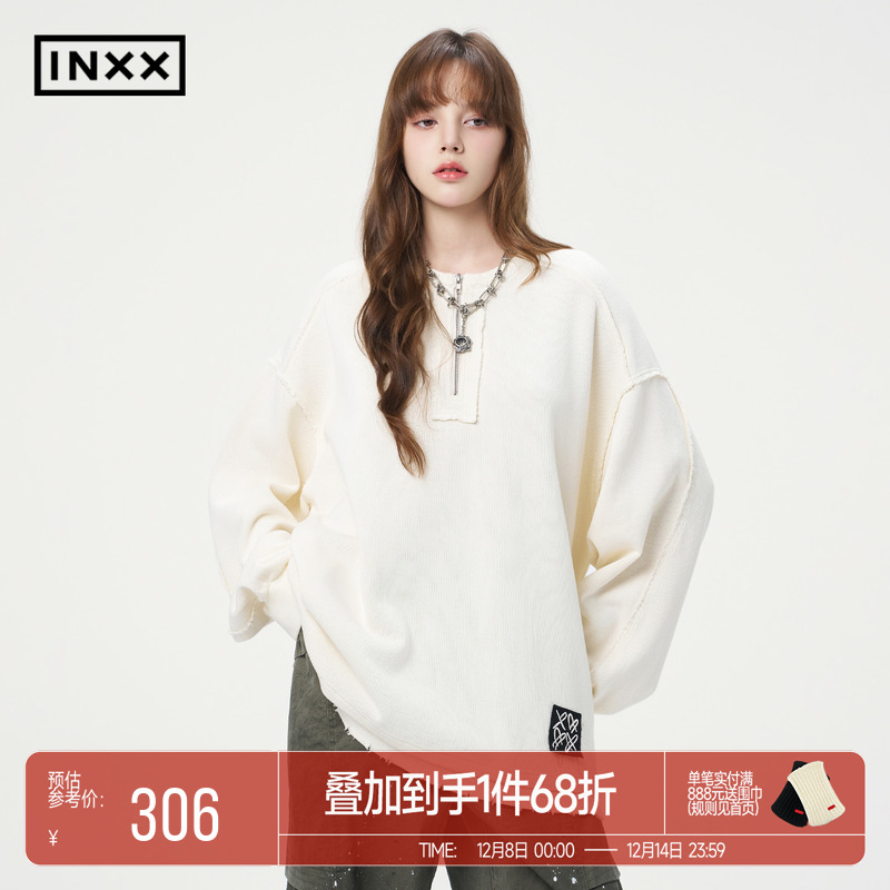 INXX简约纯色套头卫衣男创意做旧剪破宽松基础款上衣女潮牌