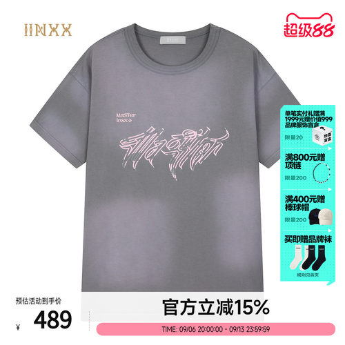 INXX纯棉扎染休闲流行短袖