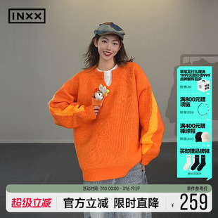 INXX时尚慵懒撞色设计感套头针织衫男女同款冬季宽松休闲保暖毛衣