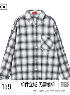 INXX美式复古撞色格子衬衫男时尚宽松bf风休闲衬衣情侣装