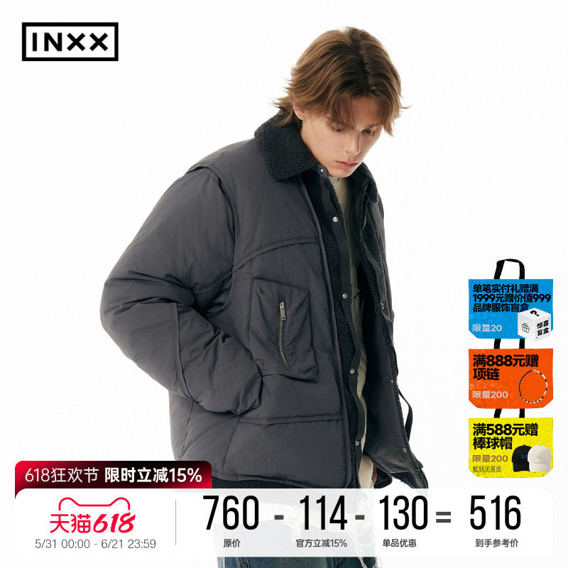 INXXAPYD 工装感仿羊羔毛拼接羽绒服男时尚大口袋翻领外套