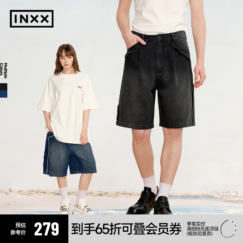 【INXX】复古做旧破洞牛仔裤短裤男水洗泼墨标中裤宽松直筒五分裤