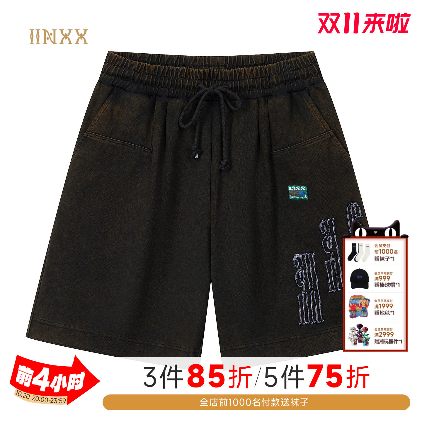 INXX【银标】五分裤26新款商场同款宽松纯棉做旧男女通用短裤