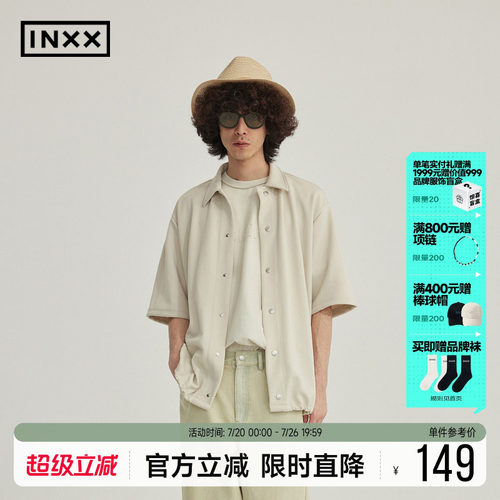 RESIMPLE简单点极简生活-短袖衬衫-0528