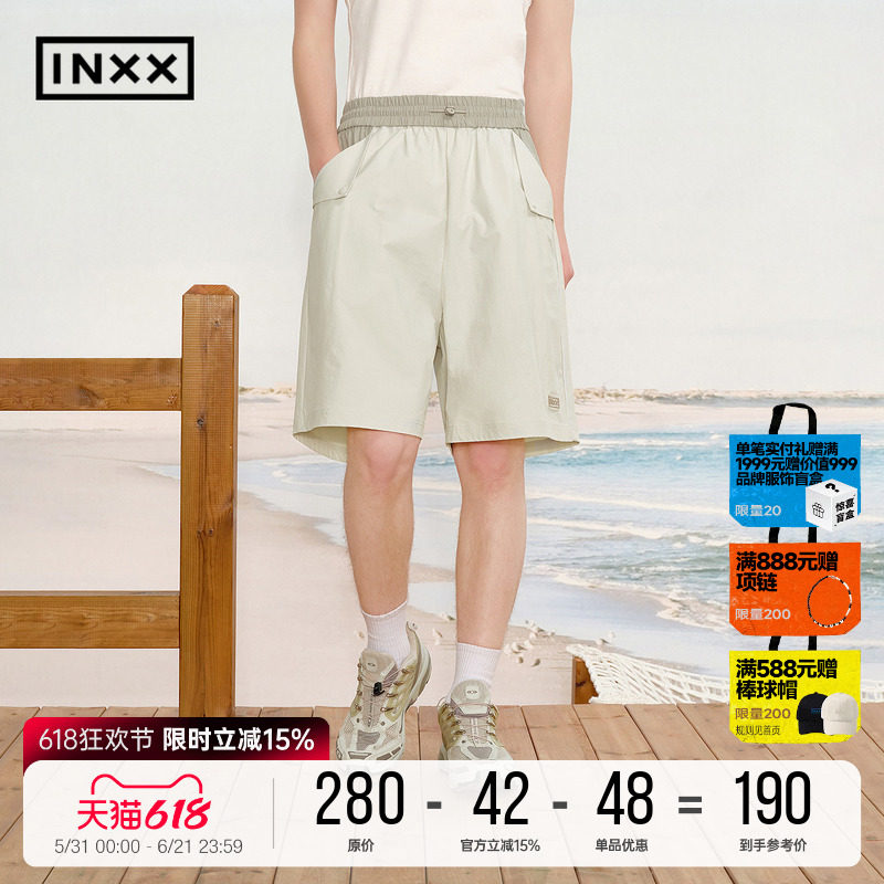 INXX潮牌美式休闲裤子男薄款运动工装短裤2026夏季宽松五分裤女