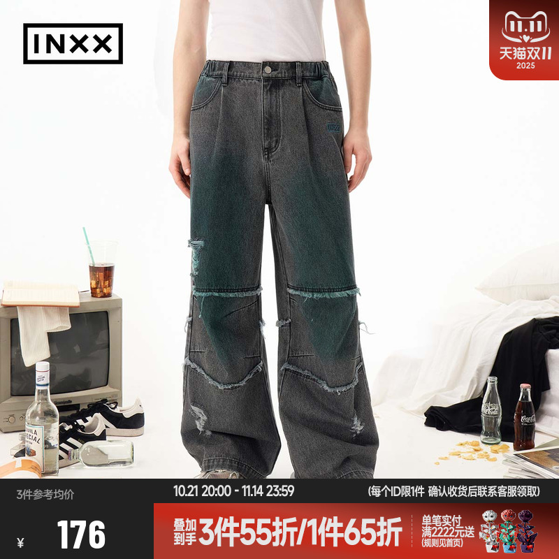 【INXX】喷色水洗感牛仔裤男高街破缝毛边直筒阔腿裤休闲长裤女潮