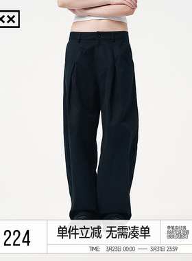 INXX潮牌基础纯色休闲裤男女同款简约撞色字母印花阔腿长裤