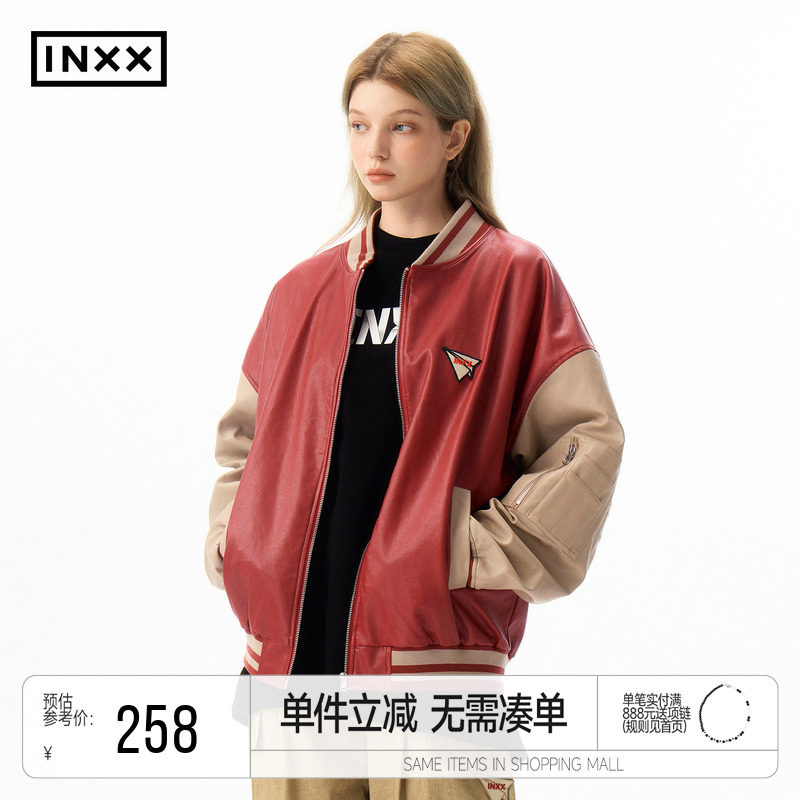 INXX美式复古印花棒球服男潮牌新年红色皮质夹克外套女情侣装