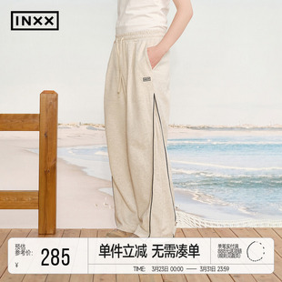 抽绳长裤 INXX简约休闲运动卫裤 美式 裤 男潮牌直筒宽松束脚工装