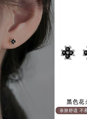 925纯银黑色花朵耳钉小众高级2026轻奢耳环新爆款女耳饰
