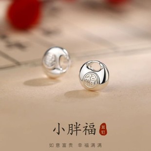 925纯银小胖福耳钉小众设计女耳饰2025新爆款高级感耳环