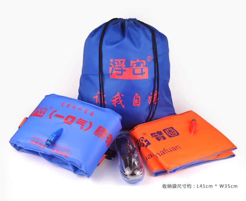 Sac de sport - Ref 11673 Image 3