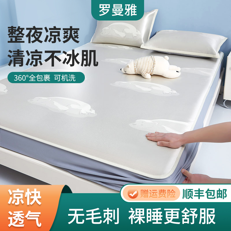 A类母婴级认证，抗菌防螨