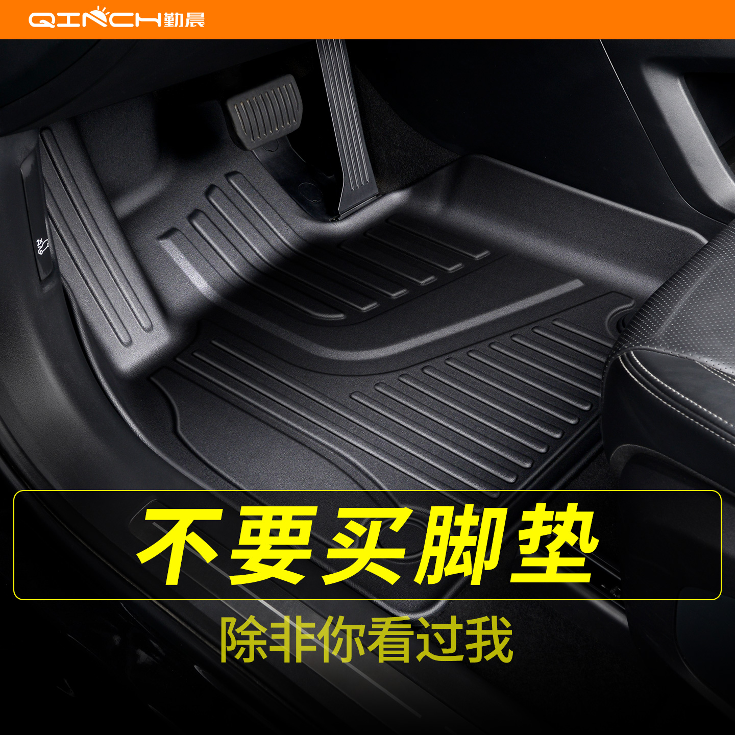 100%真TPE 无异味 不变形不折裂