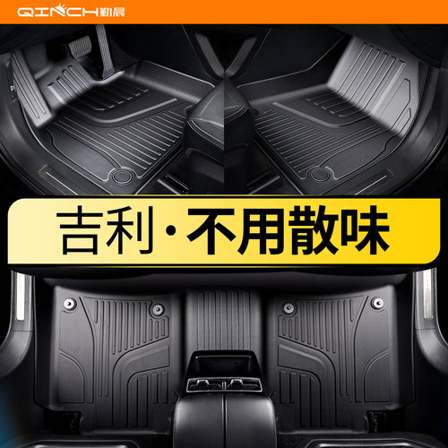 100%真TPE 无异味 不变形