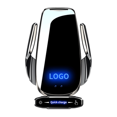 智能感应无线快充手机支架