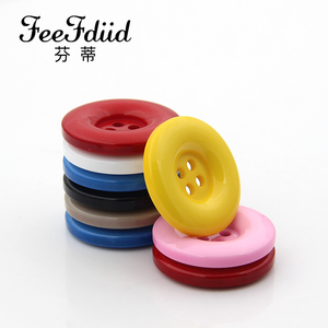 毛呢大衣扣子毛衣风衣纽扣DIY黑色纽扣圆形钮扣衣服四眼服装辅料