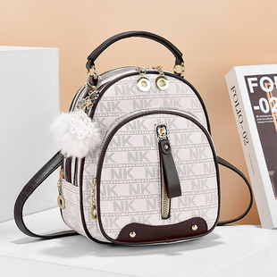 小巧双肩包迷你旅行包洋气百搭学生轻便斜挎包清新2023新款小背包