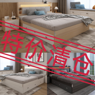 清仓价 1米1.2米三抽单人床 软靠储物床1.5米1.8米带灯双人床