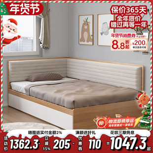 无床头榻榻米地台床1米2定制储物软包抽屉床落地高箱儿童床带围栏