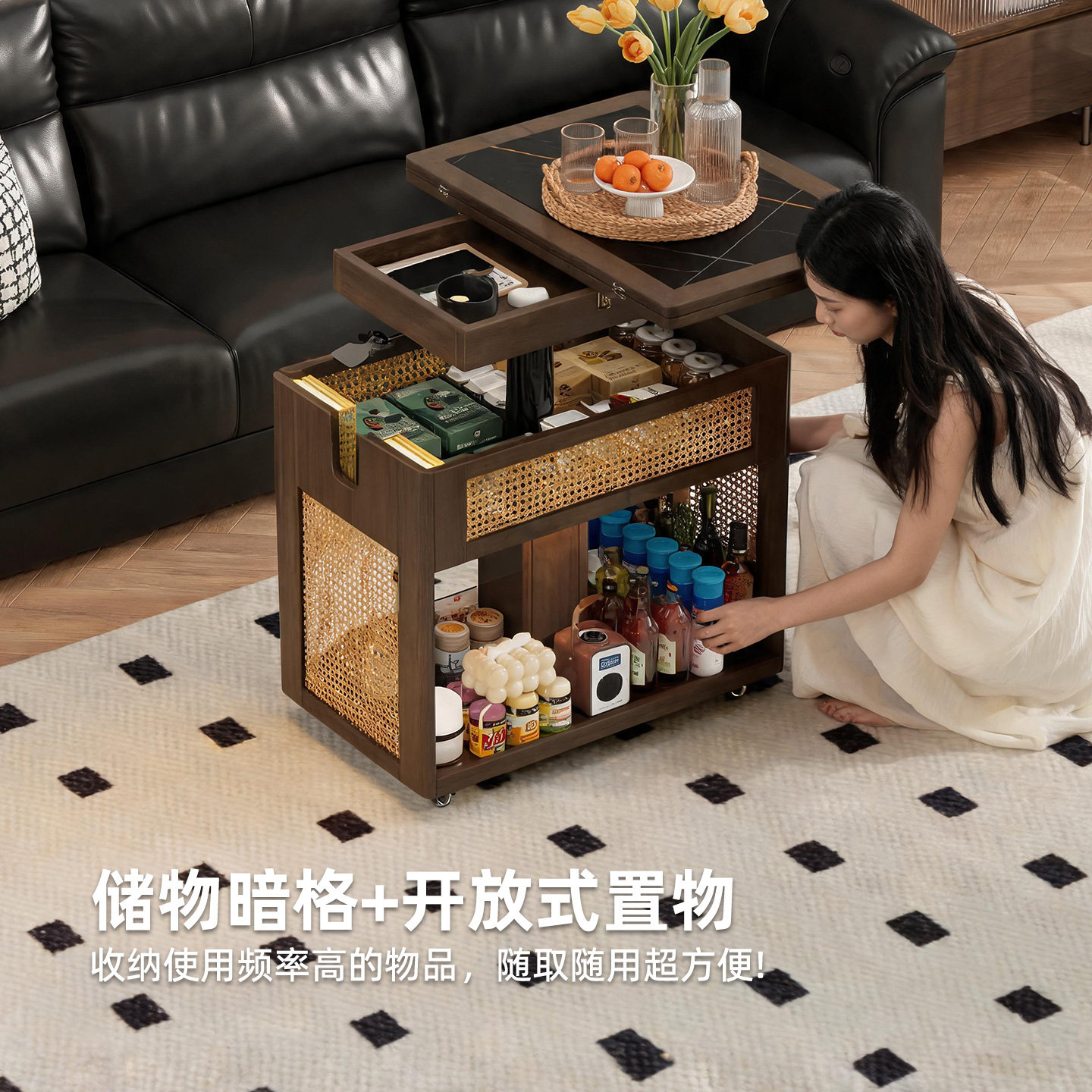 中古风小推车客厅两用2026新款可移动升降折叠边几茶几包豪斯