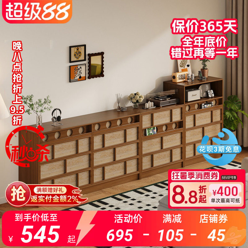 中古风骨骼线靠墙储物斗柜卧室床尾柜复古洞石置物收纳抽屉玄关柜图片