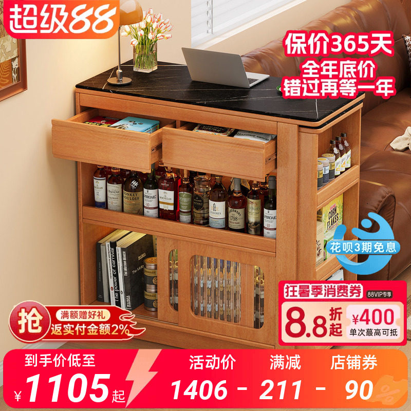 中古吧台隔断柜一体伸缩吧台桌小户型客厅边柜岩板岛台阳台休闲桌图片