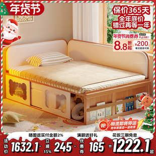 高箱储物床实木排骨架儿童床小户型榻榻米男孩女孩带围栏半高床