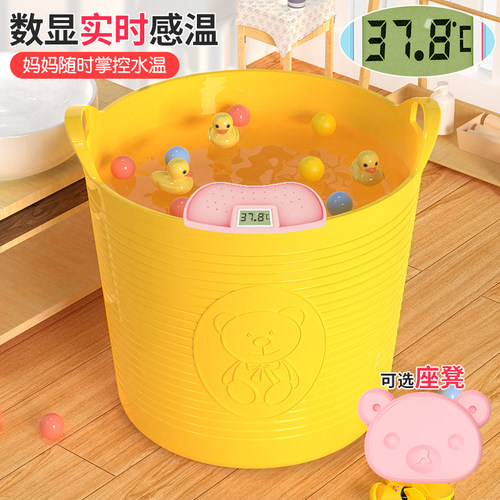 儿童洗澡桶婴儿宝宝泡澡桶