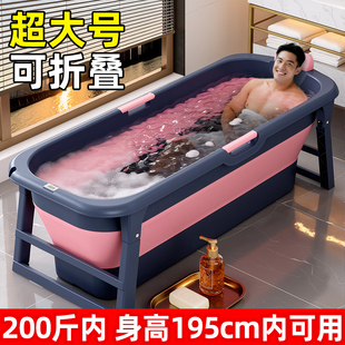 泡澡桶大人专用可折叠成人家用洗澡浴盆全身可坐浴桶浴缸 2025新款