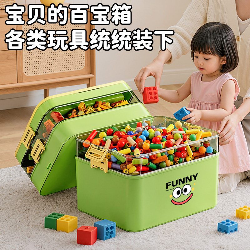 儿童玩具收纳箱多层乐高积木收纳盒塑料磁力片小汽车杂物收纳神器