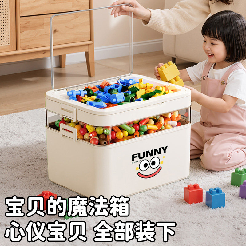 儿童玩具收纳箱多层乐高积木收纳盒塑料磁力片小汽车杂物收纳神器