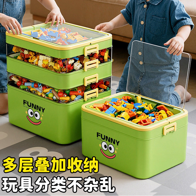 儿童玩具收纳箱多层乐高积木收纳盒塑料磁力片小汽车杂物收纳神器