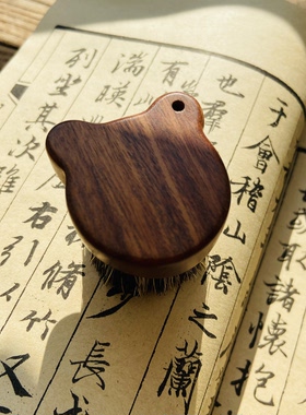 花梨木花鬃正宗天然迷你高端文玩专用刷子猪鬃刷硬毛核桃鬃毛刷