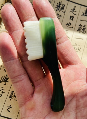 「清灰专用」小迷你万毛刷纳米刷子文玩径金刚橄榄核玉米蜜蜡软毛