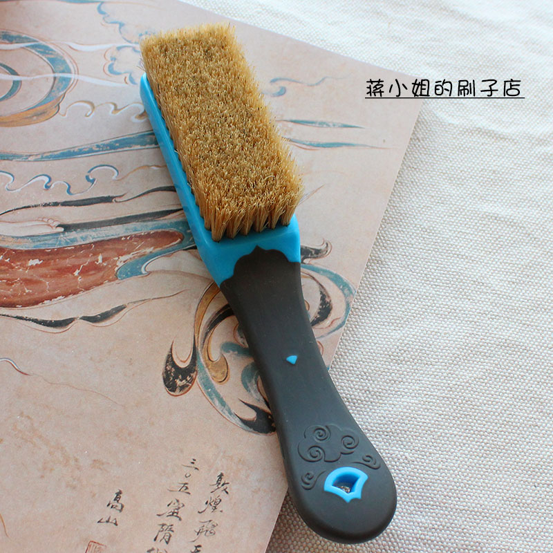 猪毛刷子文玩橄榄核核桃猪鬃