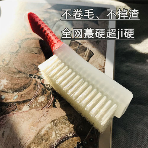 文玩尼龙杜邦丝纳米刷硬毛超硬