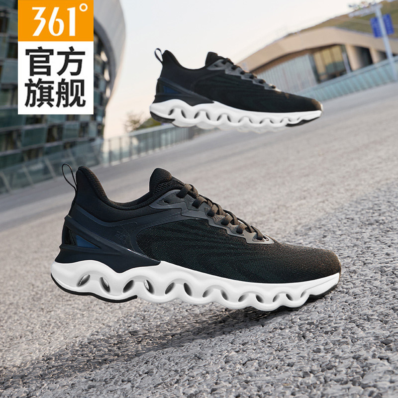 361男鞋运动鞋男款2026夏季新款网面透气减震跑步鞋子男休闲跑鞋