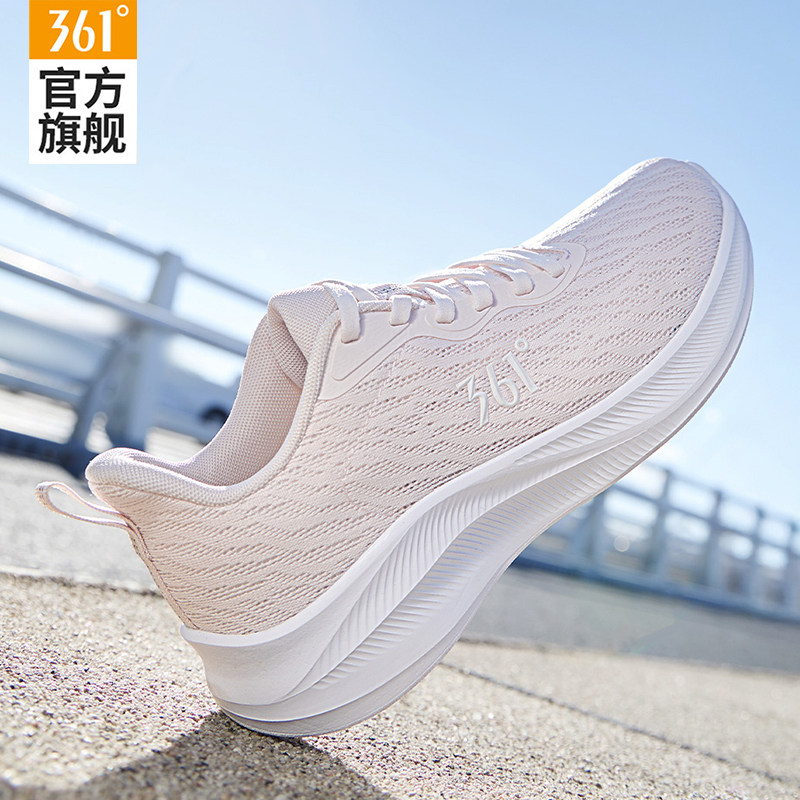 361女鞋透气轻便网面软底跑步鞋