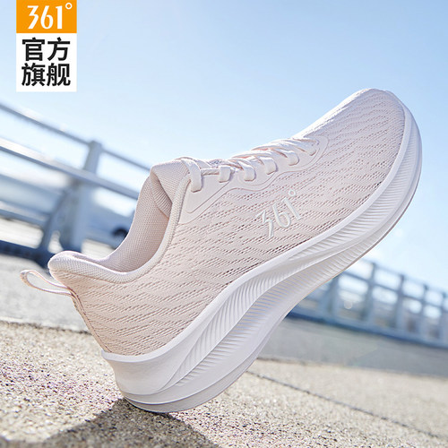 361女鞋透气轻便网面软底跑步鞋
