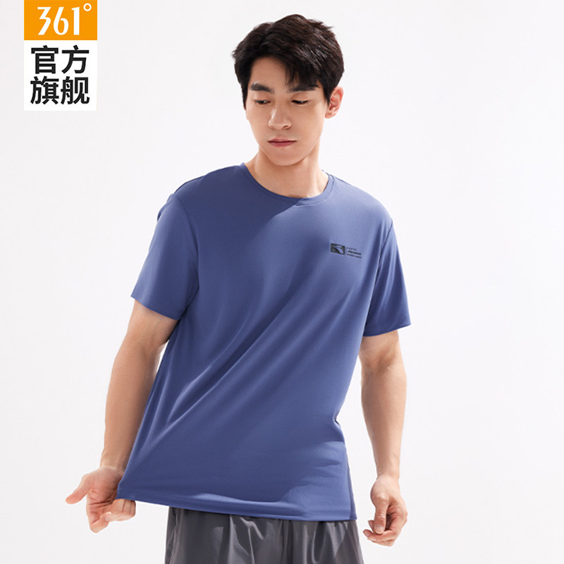 361短袖男2026夏季新款透气速干薄款运动短t男户外宽松休闲跑步鞋